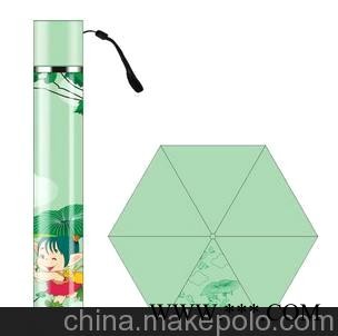 供应郑州广告伞 定做雨伞 图图2
