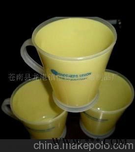 塑料水杯广告杯