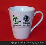供应01潍坊广告杯保温杯定做厂家