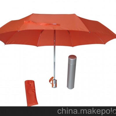 供应广告雨伞厂家、广告伞定做、广告伞厂家