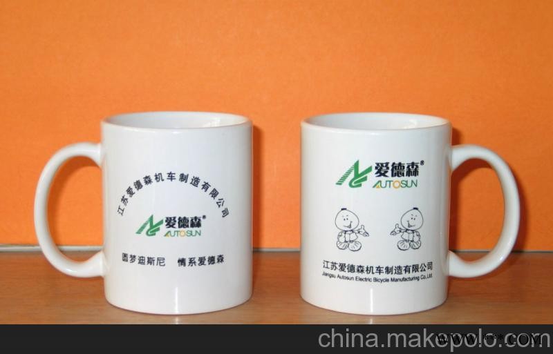 西安广告杯西安礼品杯定做图2