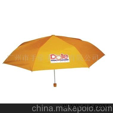 三折伞,精品三折伞,精品广告伞图1