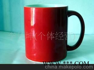定做广告杯(图)/情人节礼品