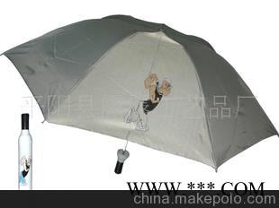 厂家直销-时尚红酒瓶雨伞-广告伞