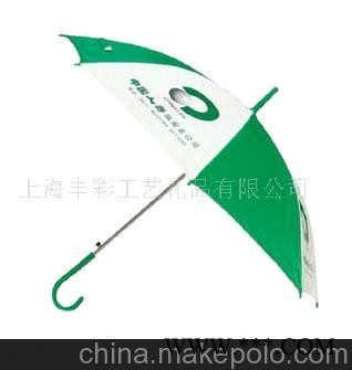 广告伞
