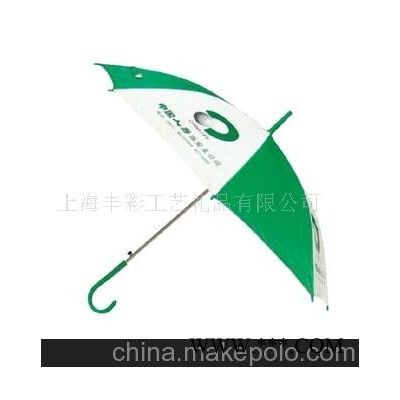 广告伞