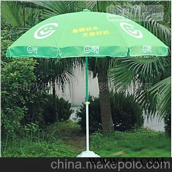 太阳伞、广告伞、雨伞