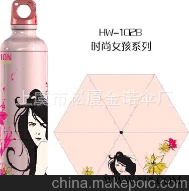 厂家供应水壶五折广告伞图6