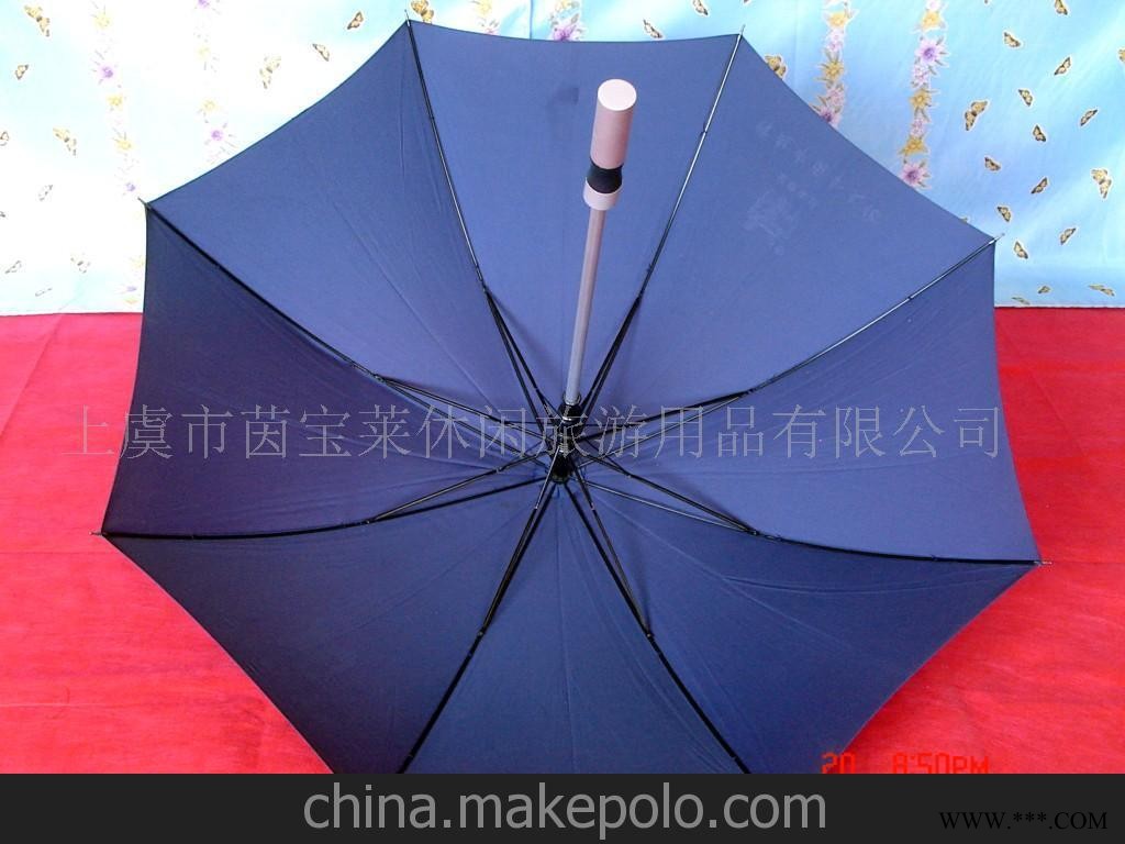 供应雨伞、礼品伞、广告伞