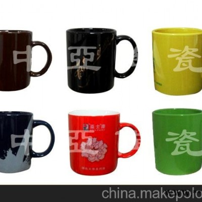 广告杯
