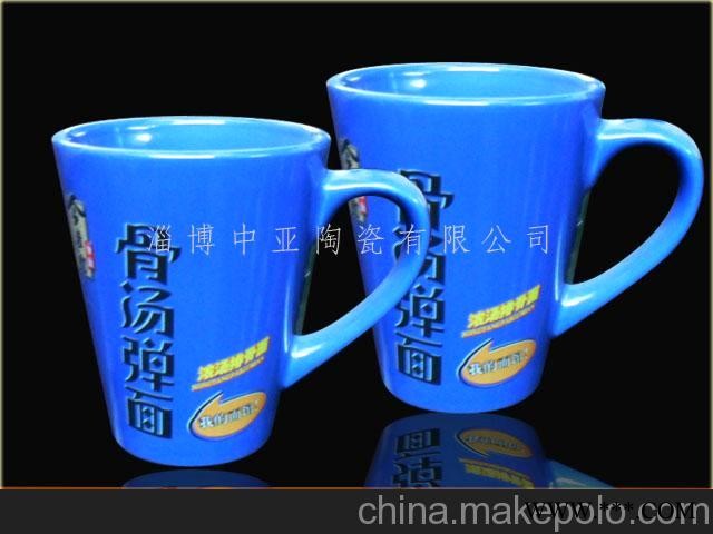 广告杯图2
