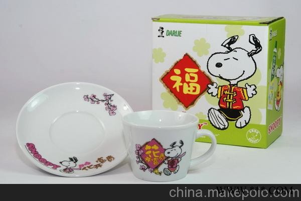 广告杯订做-诚信品牌图4