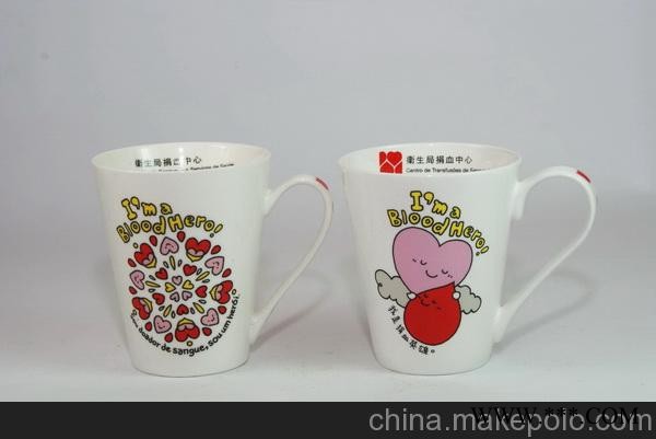广告杯订做-诚信品牌图2