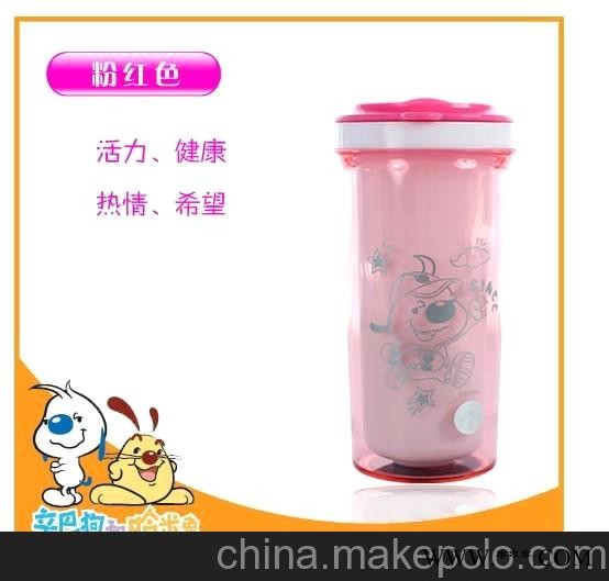 辛巴狗广告礼品杯