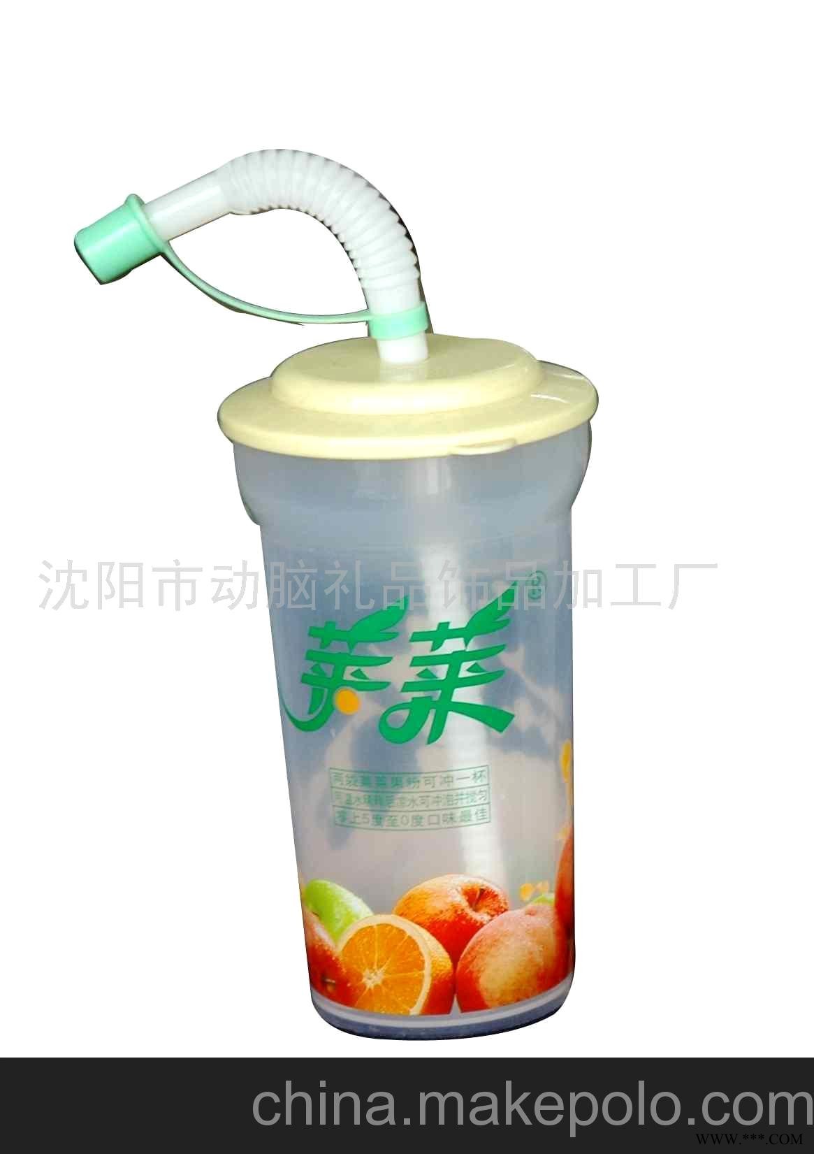 广告杯，塑料杯，赠品，促销品(图)
