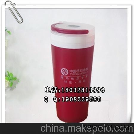 供应衡水广告杯 衡水礼品杯定制图4