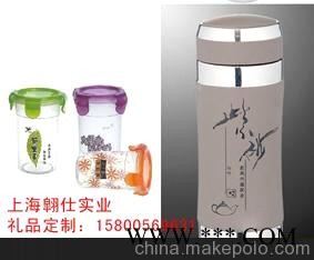 上海广告杯