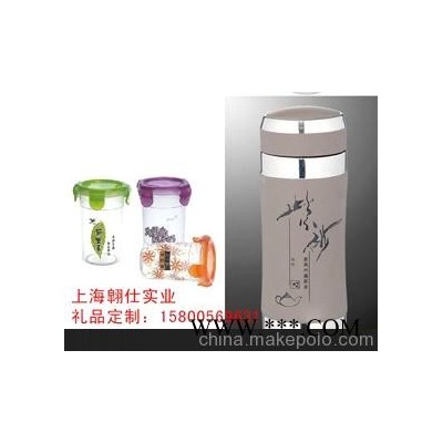 上海广告杯