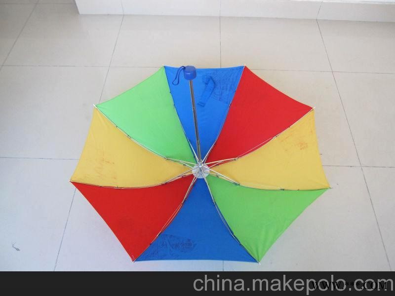 厂家定做]加大四节三折广告伞