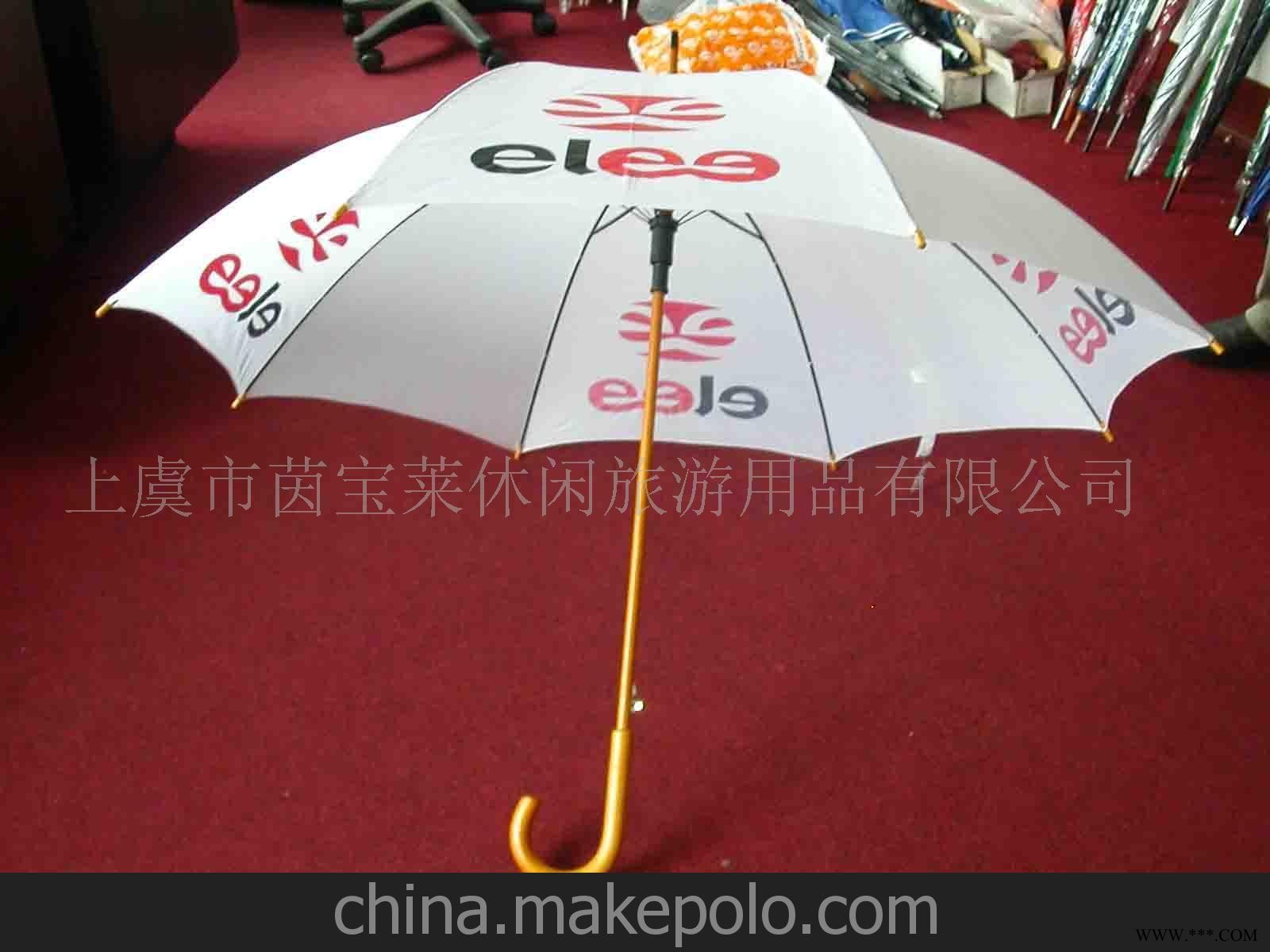 广告伞(advertising umbrella)图3