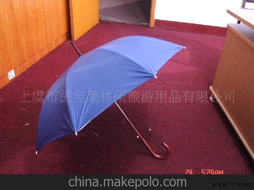 广告伞(advertising umbrella)