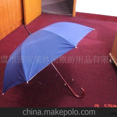 广告伞(advertising umbrella)