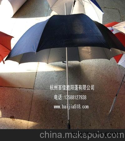 批发订做时尚精品广告伞图4