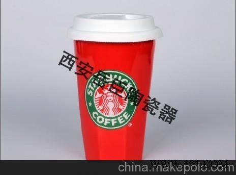 咸阳广告杯订做咸阳广告杯定制图2