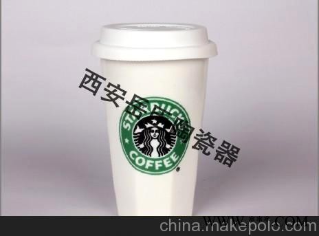 咸阳广告杯订做咸阳广告杯定制图3