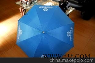 企业供应高品质广告伞（图）
