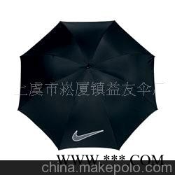 供应耐克雨伞广告伞图3