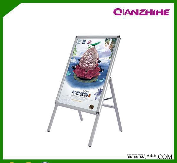 **产品推荐单面开启式铝合金海报架人行道指示牌A型展示架图2