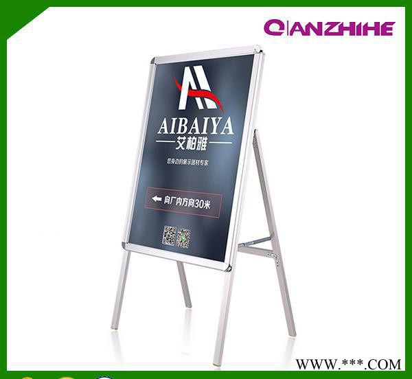 **产品推荐单面开启式铝合金海报架人行道指示牌A型展示架图3