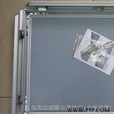 以润展示 32mm铝合金型材海报框 四面开启式边框海报架展示