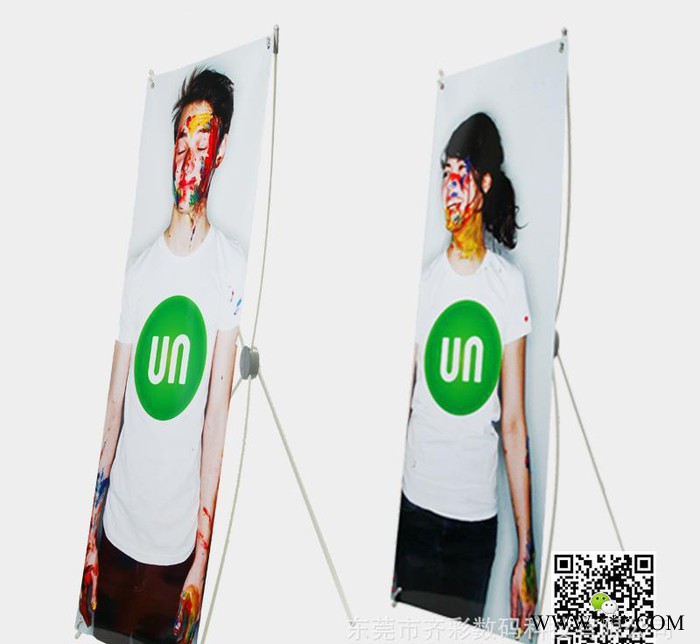扣形X展架 折叠 大量 QC-X-05图3
