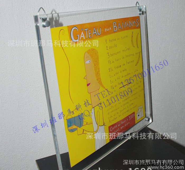 **定制旋转亚克力广告资料架 亚克力台卡座 亚克力相框架图3