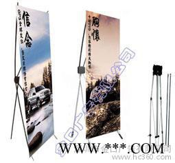 供应金口广告展示器材系列深圳防风X展架，深圳X展示架图3