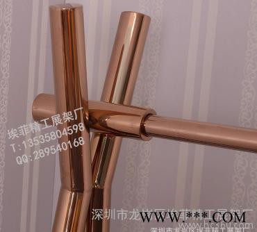 埃菲精工服装店不锈钢X形玫瑰金中岛架服装店落地挂衣架单杠展架图2