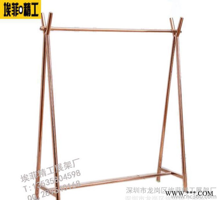 埃菲精工服装店不锈钢X形玫瑰金中岛架服装店落地挂衣架单杠展架图3