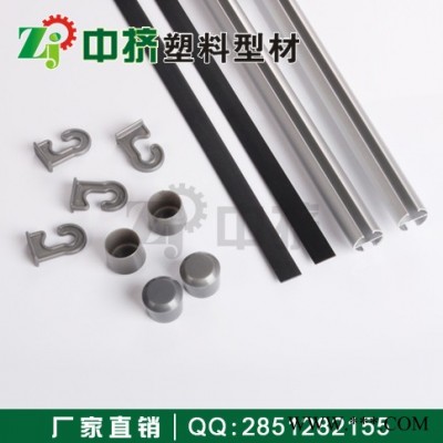 报杆/塑料海报杆/挂画架/塑料挂轴/吊旗杆海报杆/灰色
