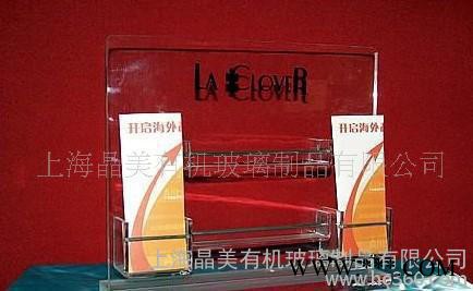 有机玻璃手机架 展示架子 资料架 笔架图2