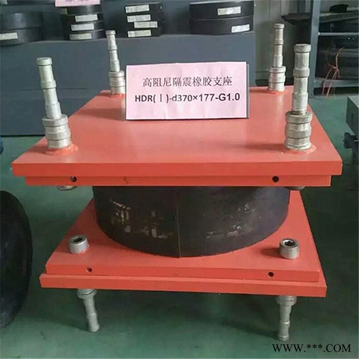 GKQZ抗震钢结构网架橡胶支座_陆韵网架橡胶支座_整体安装方式图7