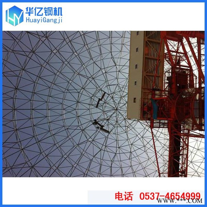 专业承接钢结构工程网架钢结构工程网架设计加工安装图2