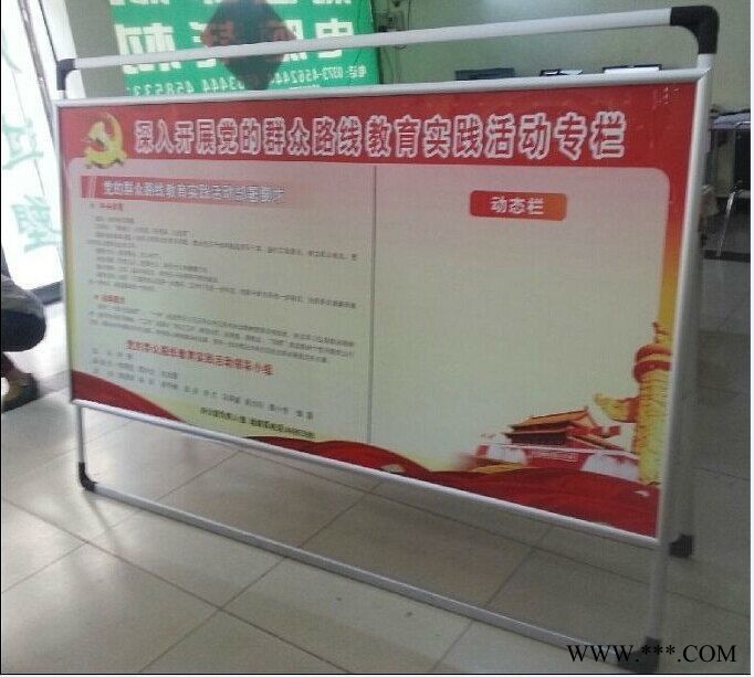 廊坊 铝合金海报架/产品铝合金海报架图4