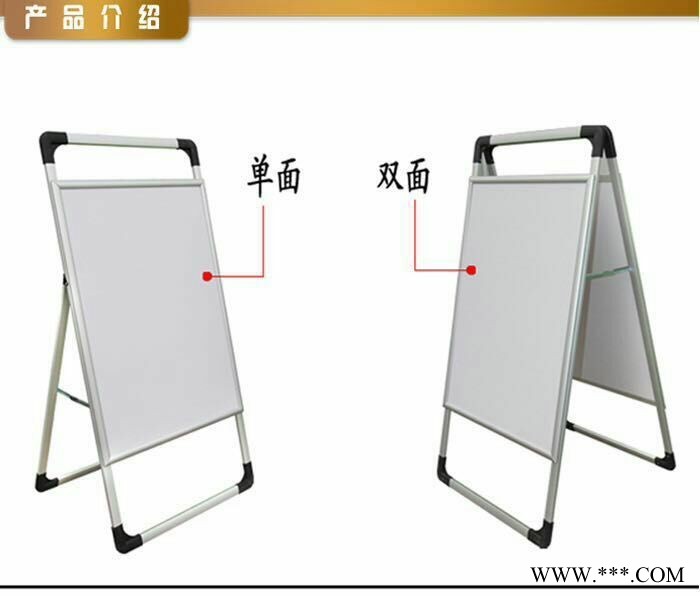 廊坊 铝合金海报架/产品铝合金海报架图2