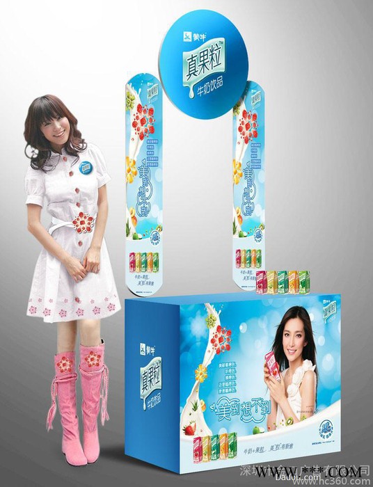 提供服务金口广告深圳卖场促销展示台，拉网展架图2