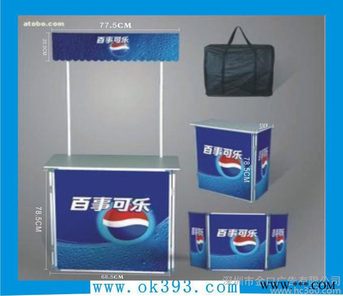 提供服务金口广告深圳卖场促销展示台，拉网展架图3