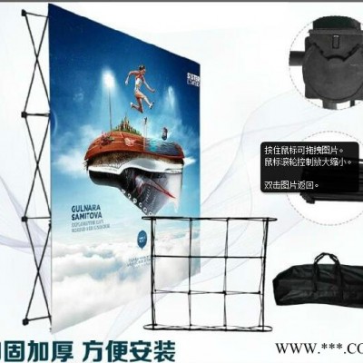 富映工贸铁拉网展架铝合金kt板签到墙展会背景墙折叠广告架喷绘展示架