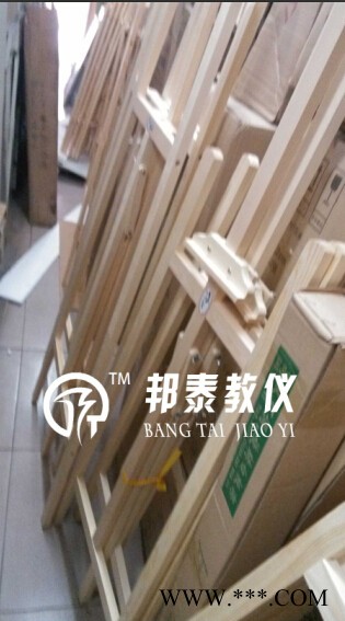 供应湖南长沙**画架_全套**美术教学仪器设备_全套常规教学仪器图2