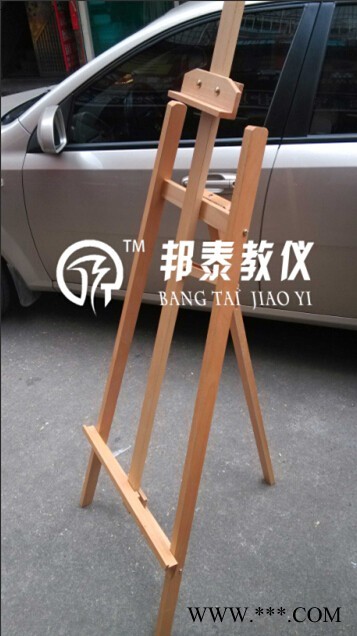 供应湖南长沙**画架_全套**美术教学仪器设备_全套常规教学仪器